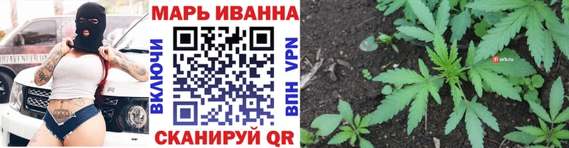 Наркота Бавлы СОЛЬ  Мефедрон  ГАШИШ 