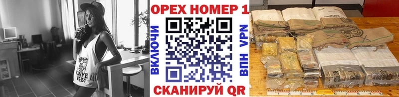 Кокаин 98%  где купить наркотик  MEGA зеркало  Бавлы 