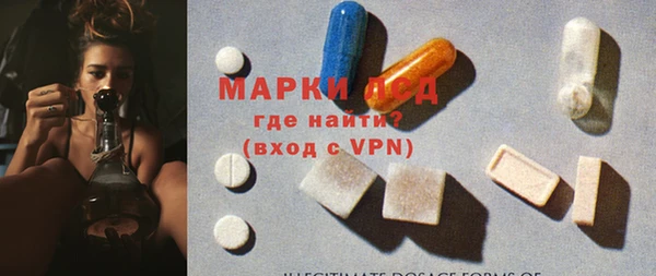 меф VHQ Нягань