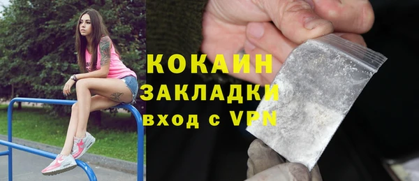хмурый Новодвинск
