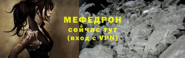 хмурый Новодвинск