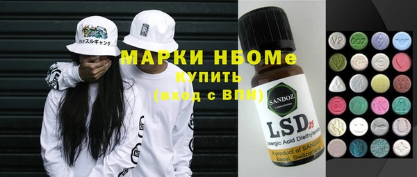 гидропоника Новозыбков
