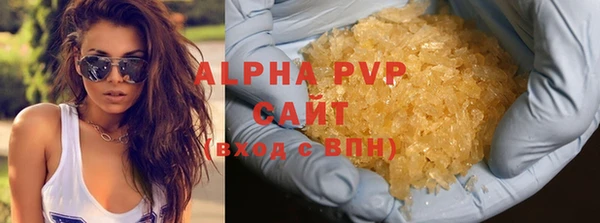 кокаин колумбия Краснотурьинск