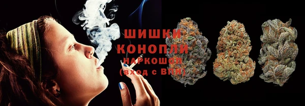 ECSTASY Ростов