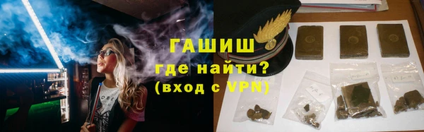 наркотики Няндома