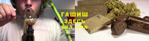 меф VHQ Нягань