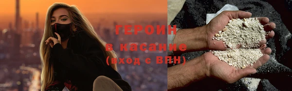 меф VHQ Нягань