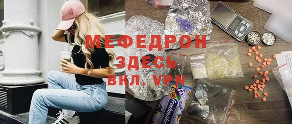 хмурый Новодвинск