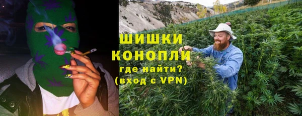 меф VHQ Нягань