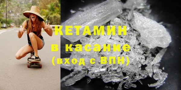 гидропоника Новозыбков