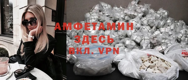 гидропоника Новозыбков