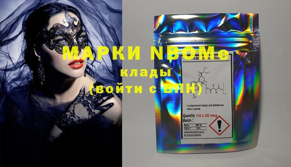 хмурый Новодвинск