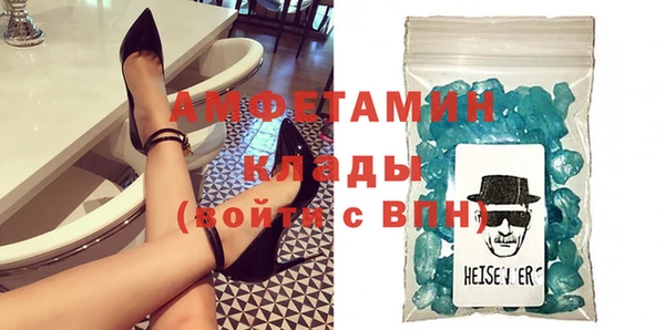 хмурый Новодвинск