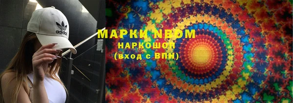 хмурый Новодвинск