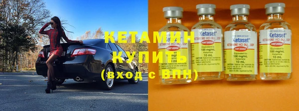 гидропоника Новозыбков