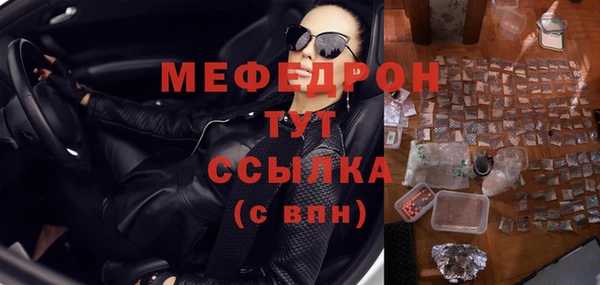 гидропоника Новозыбков