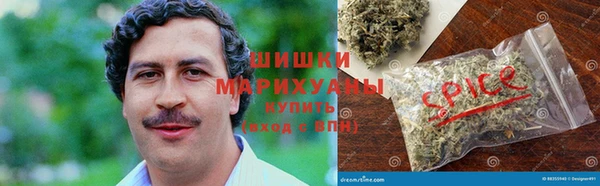 бошки Россошь
