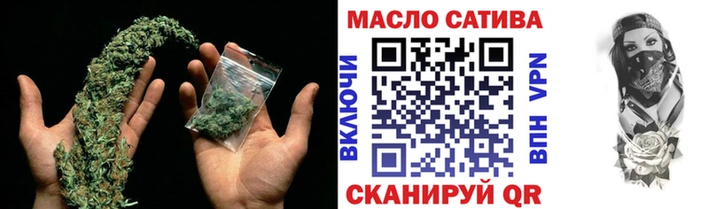 Дистиллят ТГК вейп с тгк  Бавлы 